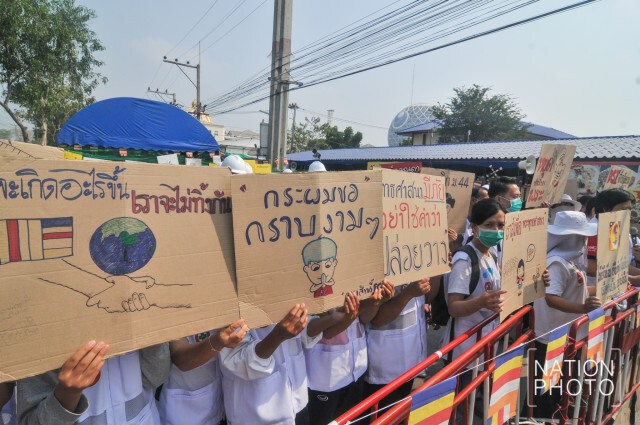 ธรรมกายแถลงย้ำ ถูกละเมิดสิทธิมนุษยชน!