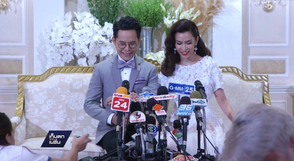 05-03-60 เก็บตกเที่ยง : อีฟ - ต้น ฉลองมงคลสมรส 05-03-60 เก็บตกเที่ยง : อีฟ - ต้น ฉลองมงคลสมรส
