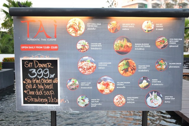 Chic-in  : Novotel Hua Hin Cha Am Beach Hotels & Resorts