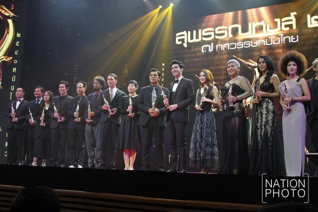 "ดาวคะนอง" ครองสุพรรณหงส์ ครั้งที่ 26