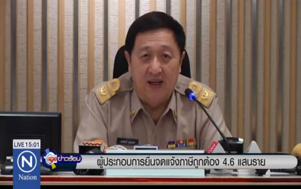 ผู้ประกอบการ ยื่นจดแจ้งภาษีถูกต้อง 4.6 แสนราย ผู้ประกอบการ ยื่นจดแจ้งภาษีถูกต้อง 4.6 แสนราย