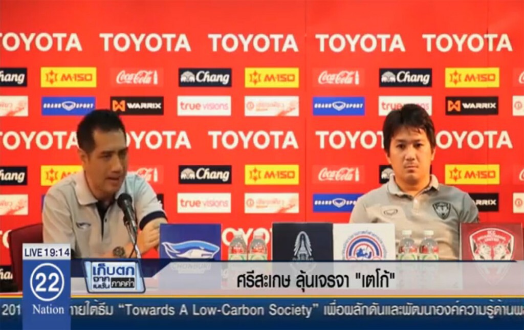 ศรีสะเกษ ลุ้นเจรจา "เตโก้" ศรีสะเกษ ลุ้นเจรจา "เตโก้"
