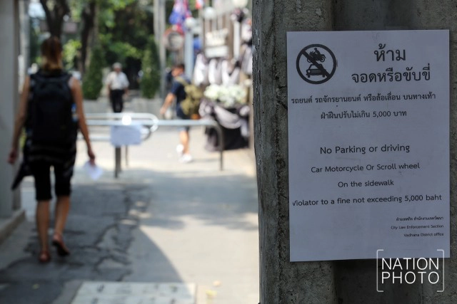 เปิดใช้แล้ว! "ราวกั้น" มอเตอร์ไซค์วิ่งบนทางเท้า ลดอุบัติเหตุ