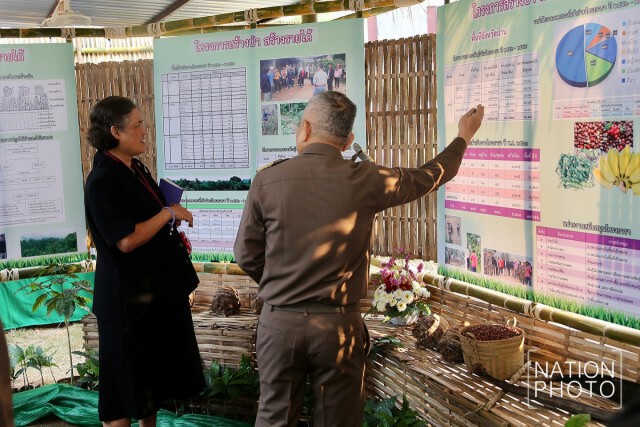 สมเด็จพระเทพฯ เสด็จฯ ทรงเป็นประธานในการสัมมนา "รักษ์ป่าน่าน" ครั้งที่ 3