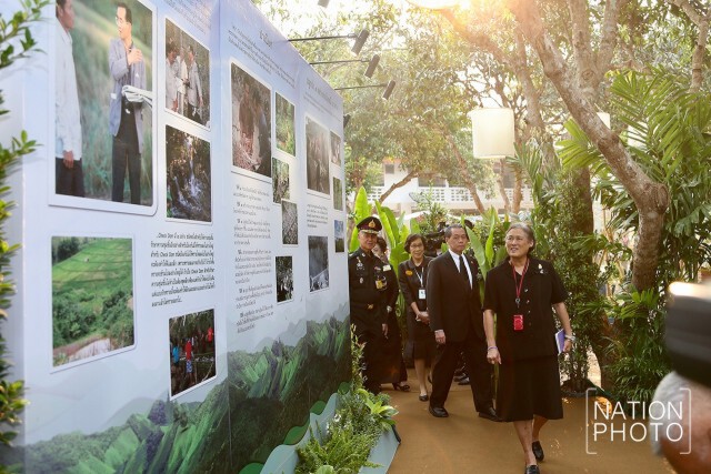 สมเด็จพระเทพฯ เสด็จฯ ทรงเป็นประธานในการสัมมนา "รักษ์ป่าน่าน" ครั้งที่ 3