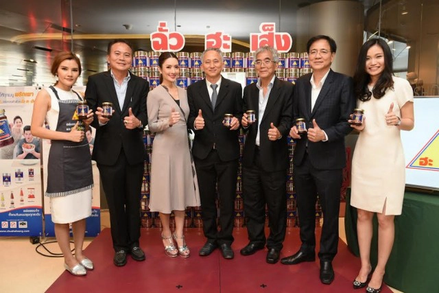 ฉั่วฮะเส็ง เปิดตัวน้ำพริกเผาสูตรดั้งเดิมในรูปแบบขวดแก้ว รุกตลาดลูกค้าครัวเรือน