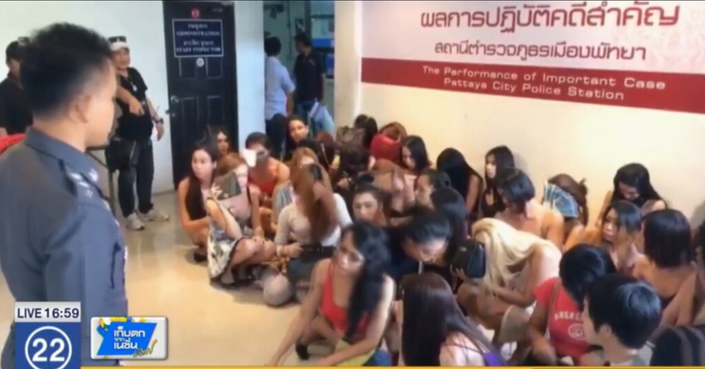 จับสาวประเภท 2 ครึ่งร้อย อาจแฝงตัวค้าบริการทางเพศ