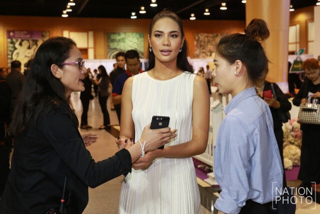 'น้ำตาล'รับรางวัลสตรีสร้างแรงบันดาลใจ