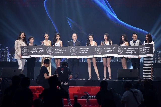 งานประกวด Miss Maxim 2016 (แกลลอลี่ภาพ)