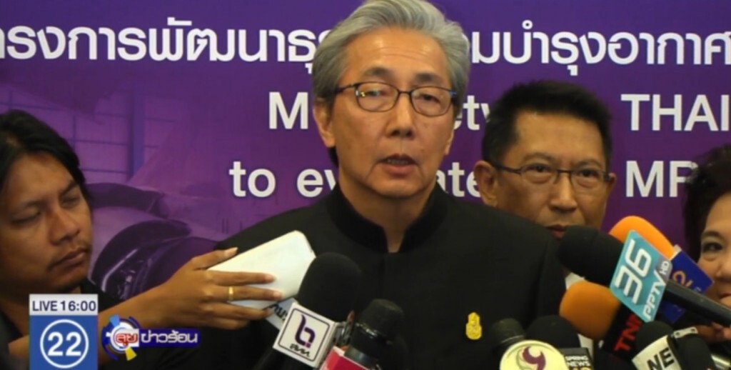 สมคิดยันรัฐยังไม่คิดขึ้นภาษี VAT สมคิดยันรัฐยังไม่คิดขึ้นภาษี VAT