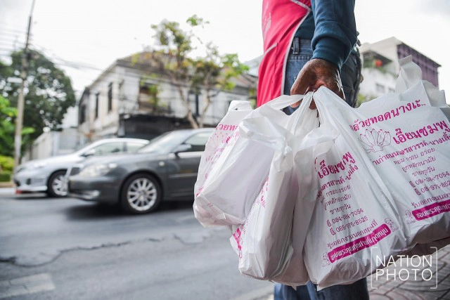 "สงครามกล้วยทอด"