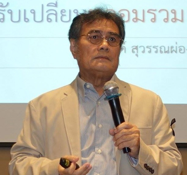 คือรัก คือผูกพัน คืออาลัย คือคิดถึง.. 
จาก "คนข่าว" ถึง "เจ๊ยุ-ยุวดี ธัญญสิริ"