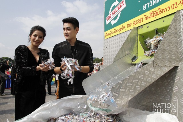 พิธีทำลายของกลาง กว่า 3.6 ล้านชิ้น คดีละเมิดทรัพย์สินทางปัญญา มูลค่าราว 1,756 ล้านบาท