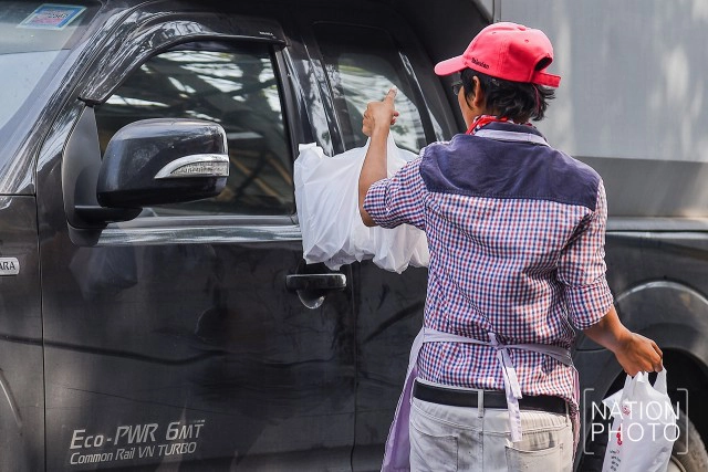 "สงครามกล้วยทอด"