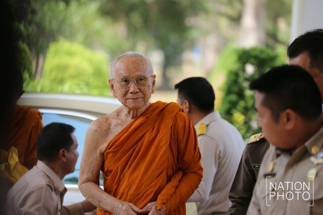 สมเด็จพระสังฆราช เสด็จฯ ประชุมมหาเถรสมาคม พิจารณาสึก "ธัมมชโย" ฐานผิดพระธรรมวินัย