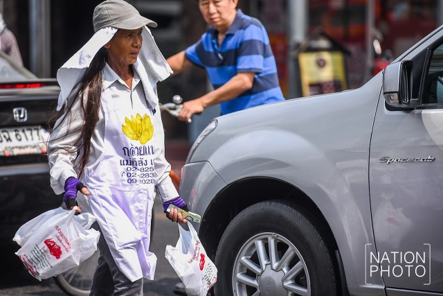 "สงครามกล้วยทอด"