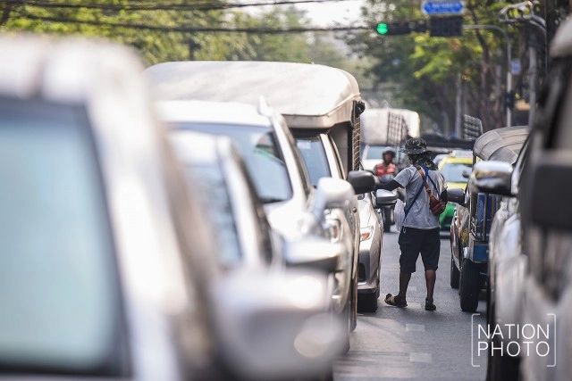 "สงครามกล้วยทอด"