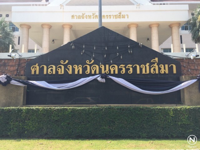 ศาลตัดสิน คุก 6 ปี! "จุมพล มั่นหมาย" รับสารภาพลดเหลือ 3 ปี