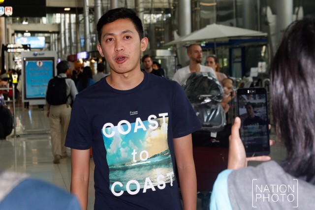 "เจ้าอาร์ม" กลับถึงไทยแล้วเช้านี้