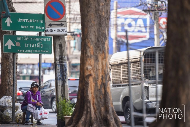 "สงครามกล้วยทอด"