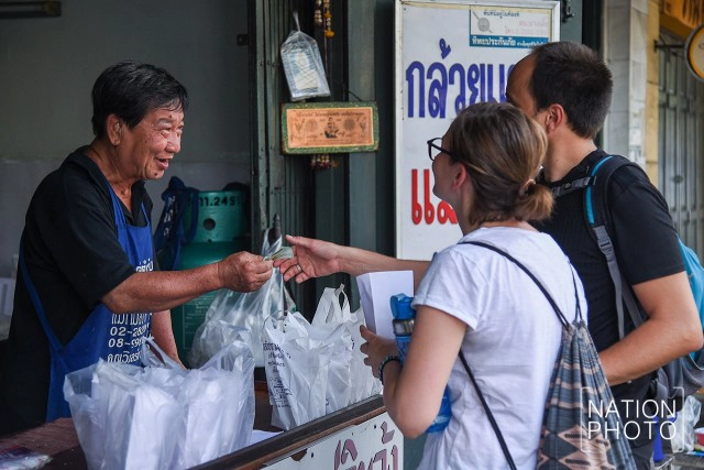 "สงครามกล้วยทอด"