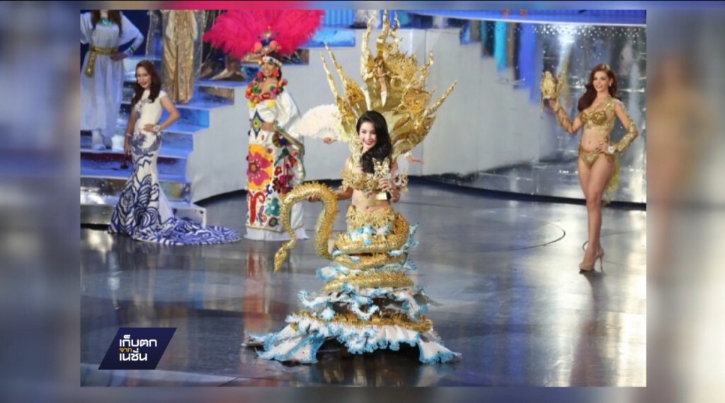 11-3-2560 "โม จิรัชยา"คว้ามงกุฏ Miss International Queen 2016 11-3-2560 "โม จิรัชยา"คว้ามงกุฏ Miss International Queen 2016