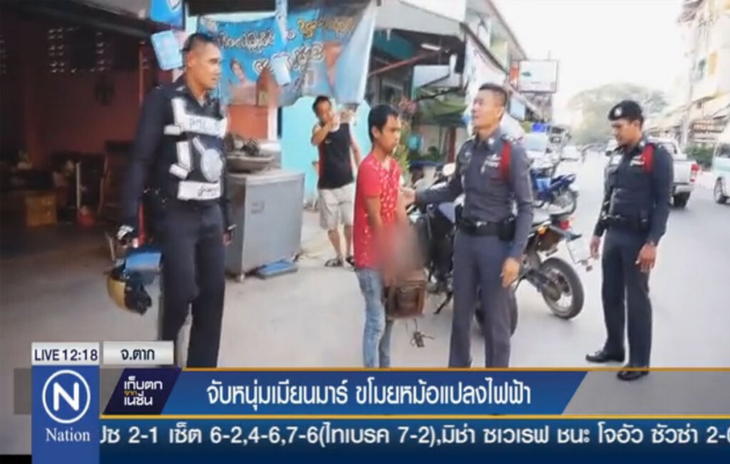 จับหนุ่มเมียนมา ขโมยหม้อแปลงไฟฟ้า จับหนุ่มเมียนมา ขโมยหม้อแปลงไฟฟ้า