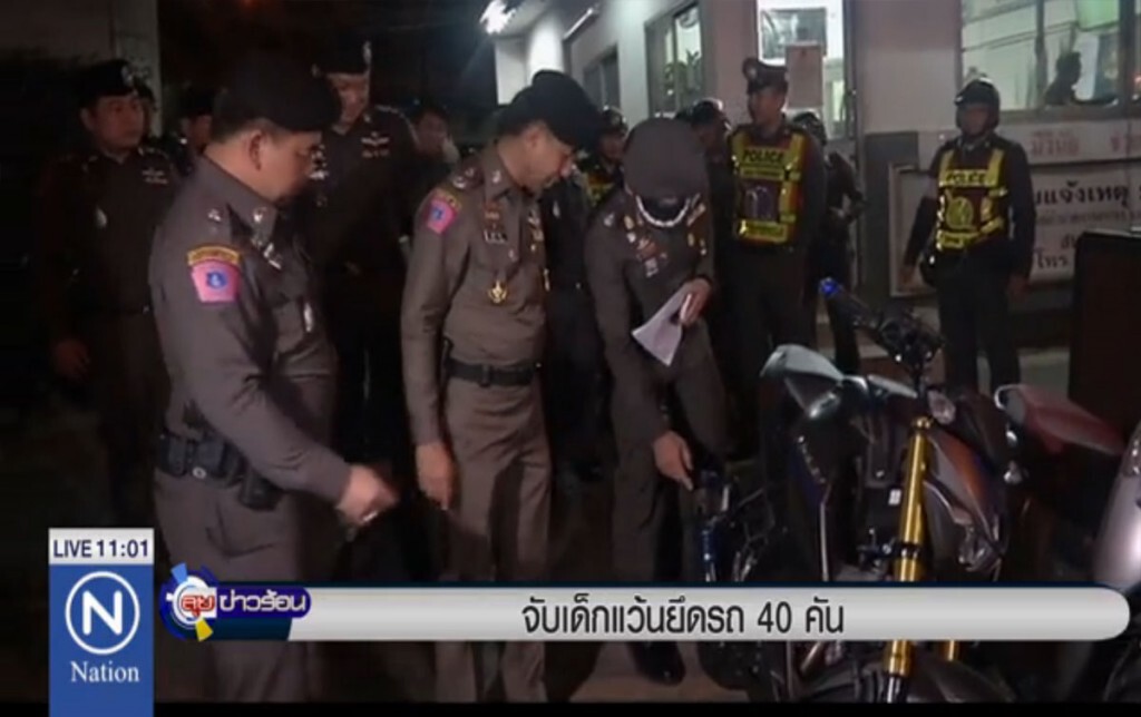 จับเด็กแว้นยึดรถ 40 คัน จับเด็กแว้นยึดรถ 40 คัน