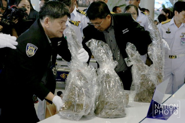 ภาพชุด แถลงยึด"นอแรด"จากเอธิโอเปีย
มูลค่ากว่า 173 ล้านบาท