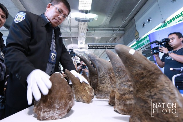 ภาพชุด แถลงยึด"นอแรด"จากเอธิโอเปีย
มูลค่ากว่า 173 ล้านบาท