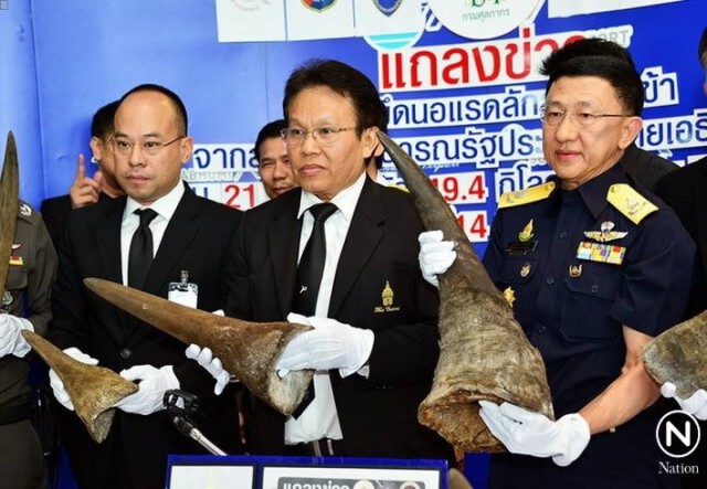 แถลงยึดนอแรดจากเอธิโอเปีย
มูลค่ากว่า 173 ล้านบาท