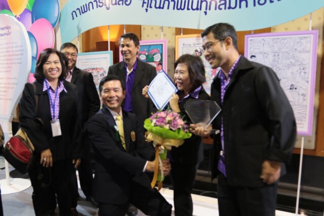 สรพ.หนุนรพ.ทำHAลดเหลื่อล้ำการรักษา