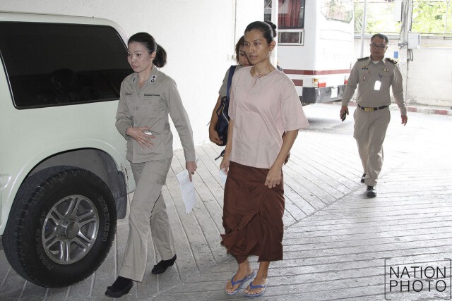 ศาลฎีกา สั่งคุก 15 ปี! "ยู่ยี่" 
คดีขนโคเคน ปี 55