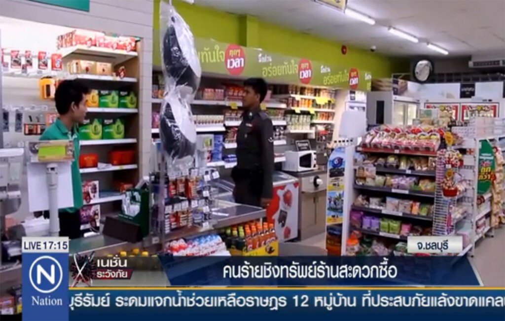 คนร้ายชิงทรัพย์ร้านสะดวกซื้อ คนร้ายชิงทรัพย์ร้านสะดวกซื้อ