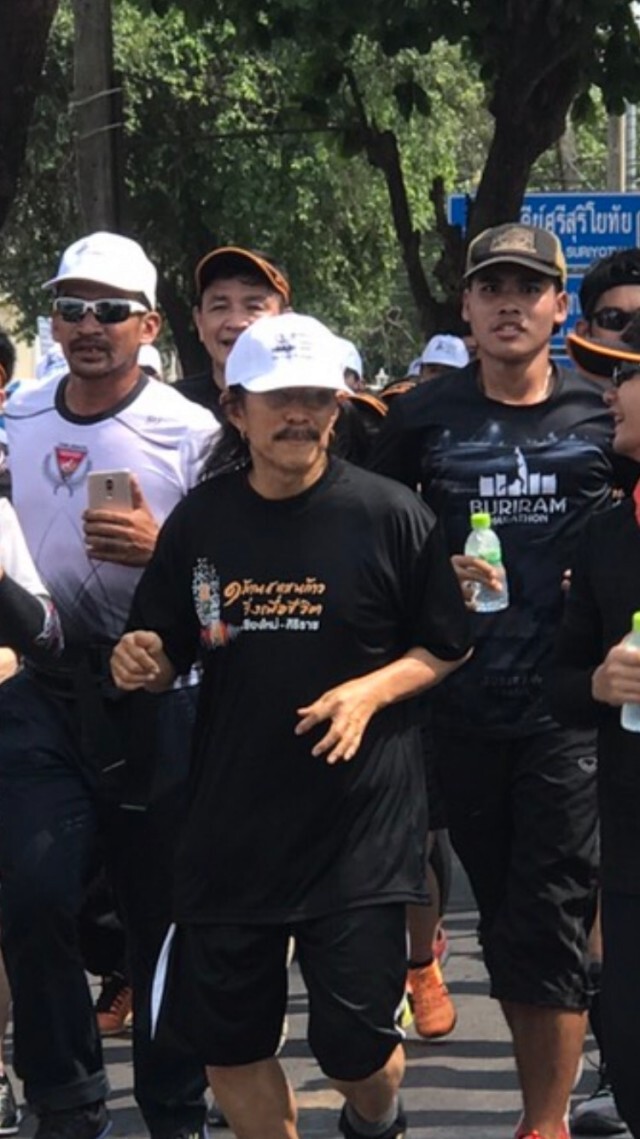 แอ๊ด คาราบาว-นศ.แพทย์ 
ร่วมวิ่ง 1 ล้าน 5 แสนก้าว
ยอดบริจาคผ่าน 60 ล้านแล้วจร้า