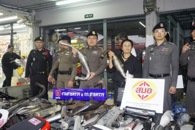 191 บุกจับร้านแต่งรถจยย. พบท่อไอเสียไม่มีตรา มอก.