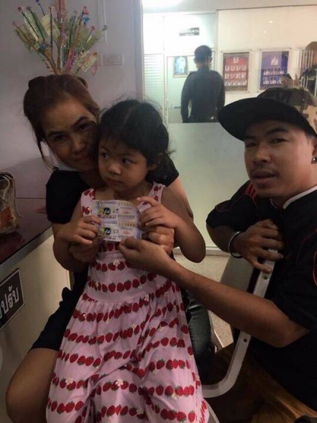 สาว ม.ราชภัฎบุรีรัมย์ดวงเฮงถูกรางวัลที่ 1 รับ 6
ล้านเผยได้โชคจากหลานคนแก่ให้กำข้าวสารนับได้ 463 เม็ด
