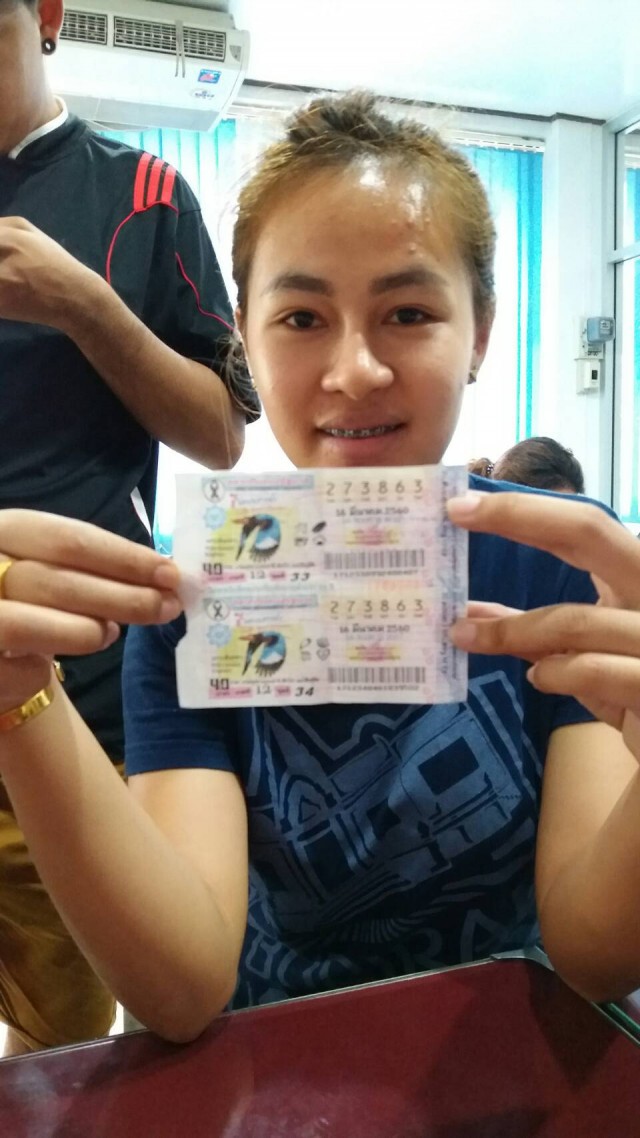 สาว ม.ราชภัฎบุรีรัมย์ดวงเฮงถูกรางวัลที่ 1 รับ 6
ล้านเผยได้โชคจากหลานคนแก่ให้กำข้าวสารนับได้ 463 เม็ด