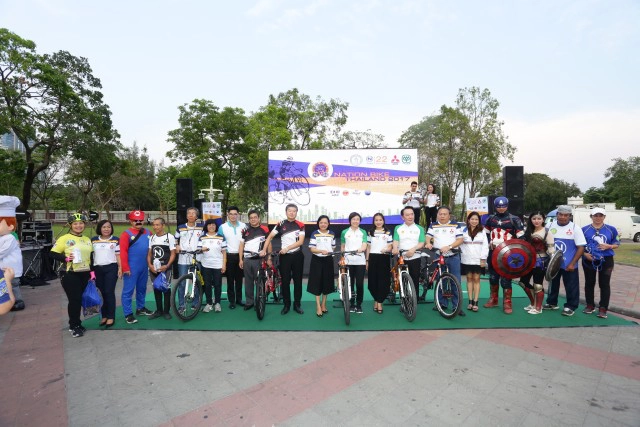"เนชั่น ไบค์ 2017" ชวนปั่นทั่วไทยปี 4  
ปั่นเพื่อสุขภาพ-สิ่งแวดล้อม-สนับสนุนการพัฒนาอย่างยั่งยืน