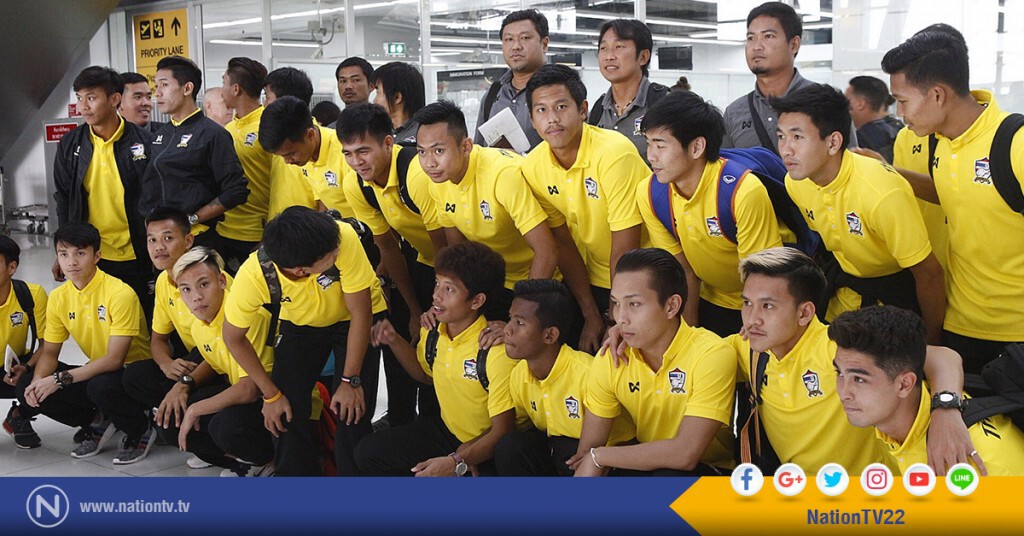 "โค้ชโย่ง" นำช้างศึก ยู23 ลุยศึกดูไบ คัพ "โค้ชโย่ง" นำช้างศึก ยู23 ลุยศึกดูไบ คัพ