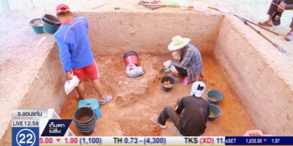 ขุดพบวัตถุโบราณ อายุกว่าพันปีที่ "วัดจอมศรี"