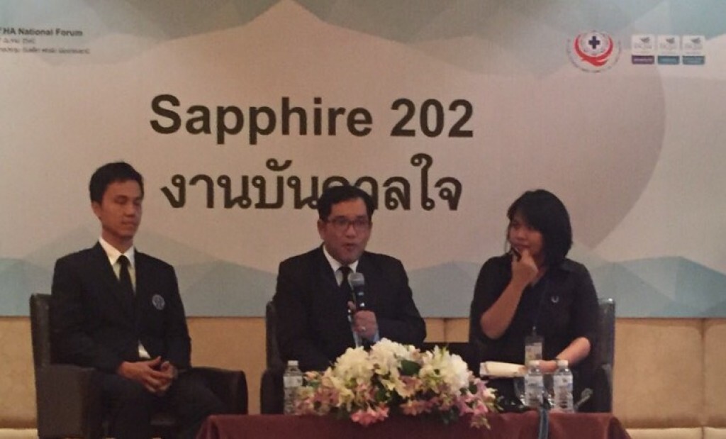 รับมือภัยพิบัติให้มีคุณภาพด้วยหลัก 2P2R