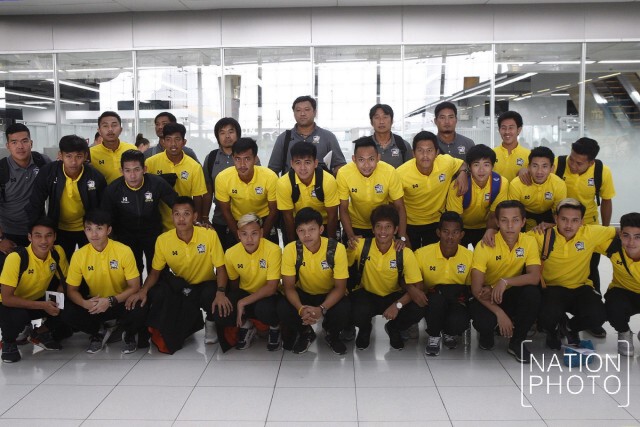 "โค้ชโย่ง" นำช้างศึก ยู23 ลุยศึกดูไบ คัพ