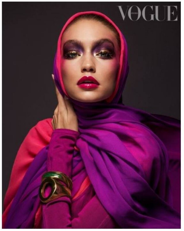 Gigi Hadid และ Vogue Arabia เล่มแรก!