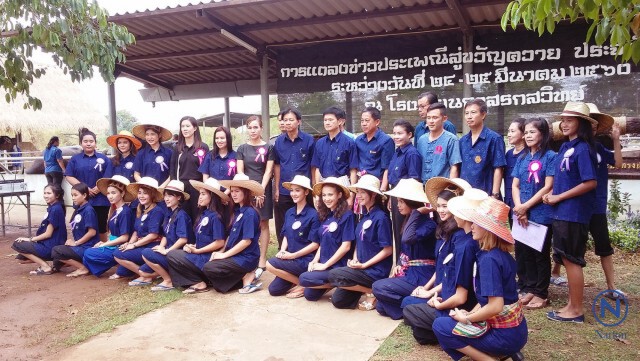 จับสาวสระแก้ว ฝึกไถนา ดำนาจริง ประกวด"ธิดากาสร"และฟื้นสู่ขวัญควาย