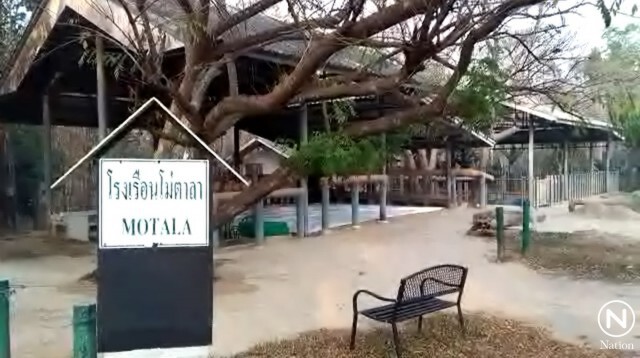 เลขาธิการมูลนิธิเพื่อนช้างย้ำไม่ได้เป็นการหนี้ แต่ขาดงบดำเนินการ