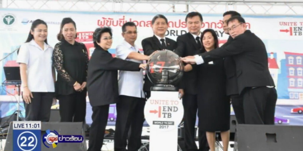 กรมควบคุมโรค ตรวจวัณโรค คนขับรถโดยสารสาธารณะ กรมควบคุมโรค ตรวจวัณโรค คนขับรถโดยสารสาธารณะ