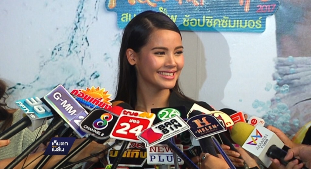 18-03-60 เก็บตกเที่ยง : ญาญ่ายันไม่รับงานถ่ายแบบเซ็กซี่ 18-03-60 เก็บตกเที่ยง : ญาญ่ายันไม่รับงานถ่ายแบบเซ็กซี่