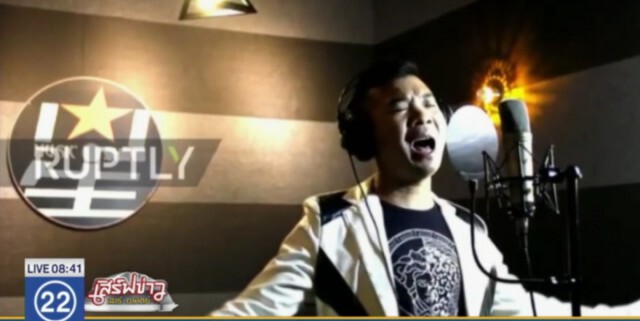 นักร้องจีน แต่งเพลงต้านระบบต่อต้านขีปนาวุธสหรัฐ