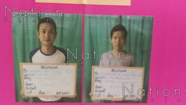 รวบ 2 ผู้ต้องหารุมตึ้บหนุ่มวัย 19 คาตลาดอินดี้